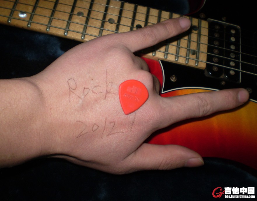 ROCK 2012.jpg