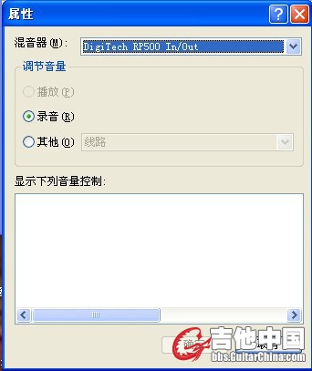 QQ截图20120201201103.jpg