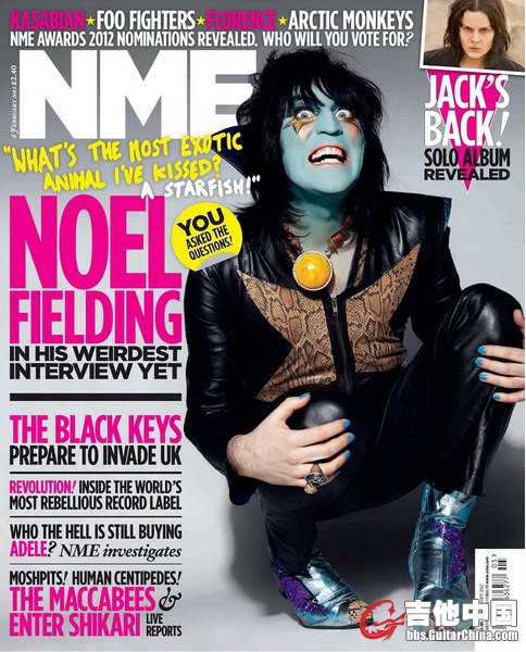 nEO_IMG_NME_2012-02-04_HQ.jpg