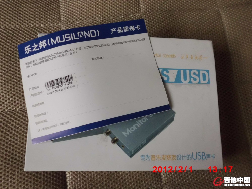 CIMG0171.JPG