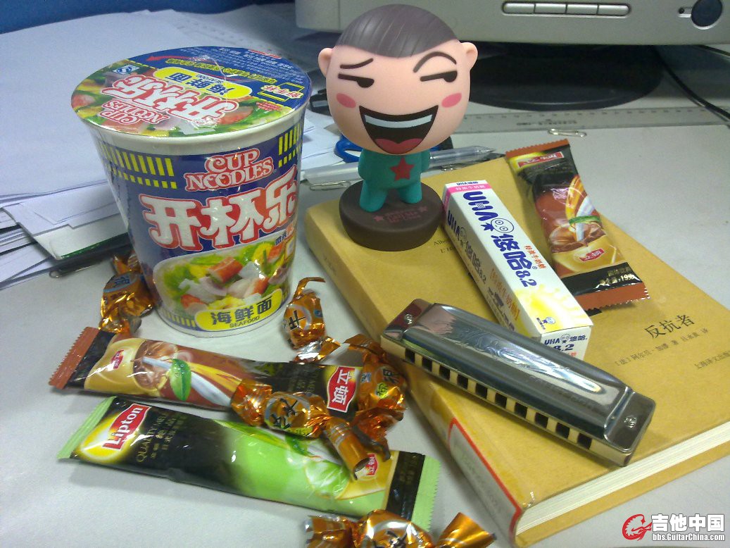 20120206392.jpg
