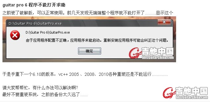 QQ截图未命名.jpg