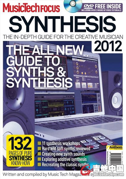 nEO_IMG_Music_Tech_Focus_Synthesis_2012_HQ.jpg