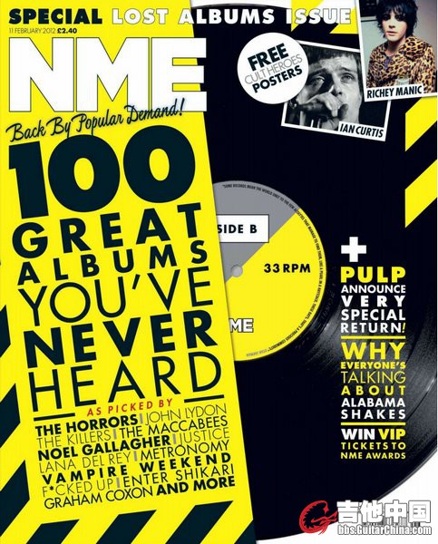 nEO_IMG_NME_2012-02-11_HQ.jpg