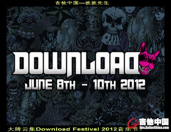 download-festival-logo-2012.jpg