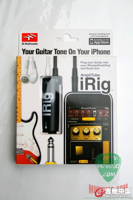 irig 005.jpg