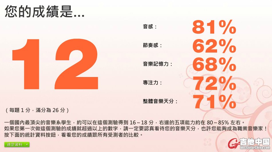 QQ截图未命名.jpg