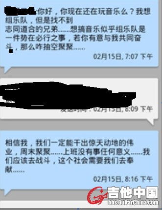 QQ截图未命名.jpg