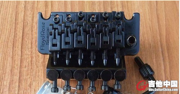 Floyd Rose special