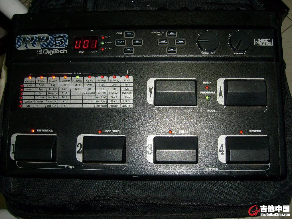 digitech RP5.jpg