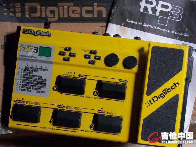 digitech rp3.jpg