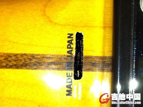 made in japan.jpg
