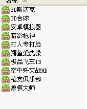 未命名.jpg