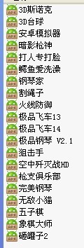 未命名.jpg