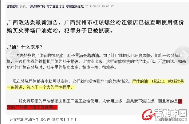 新闻.jpg