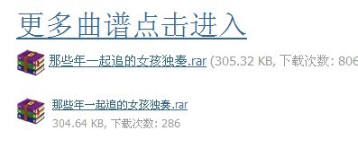 附件大小2.jpg