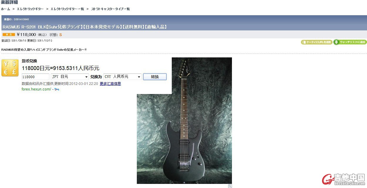 ras 拷2贝.jpg