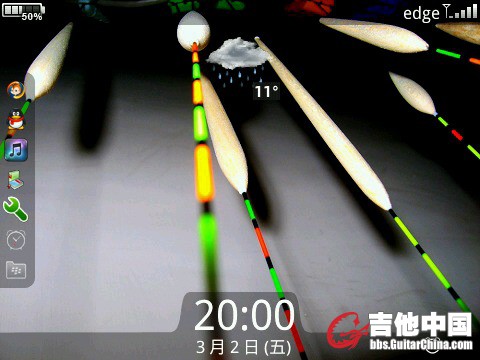 ScreenShot_2012-03-02_20-00-56_by_s4bb.jpeg