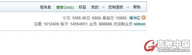 复件 888888.jpg