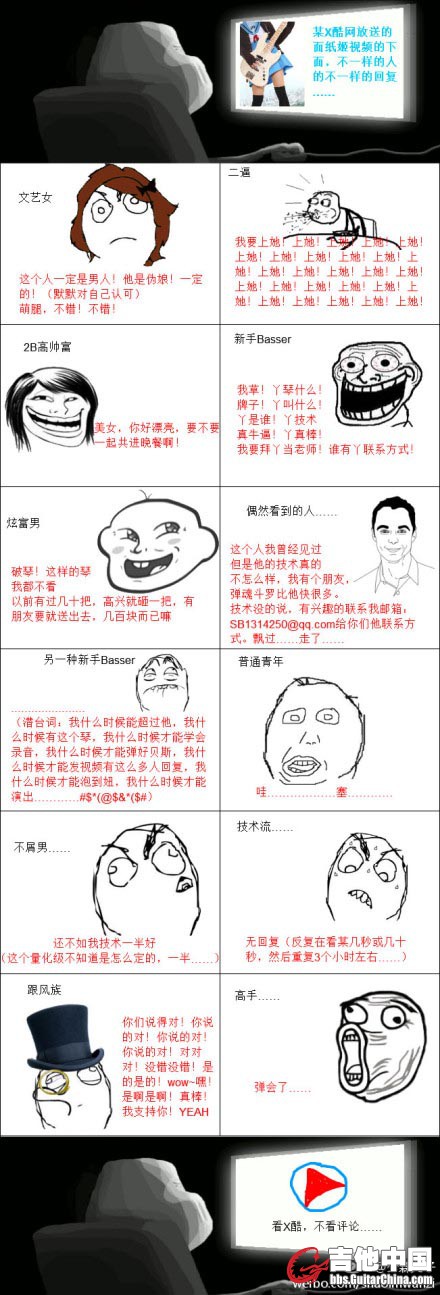 4d9e1a13tw1dqq40orfk6j 副本.jpg