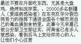 未命名.jpg