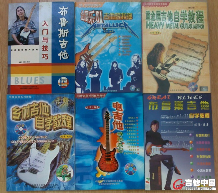 流传.jpg