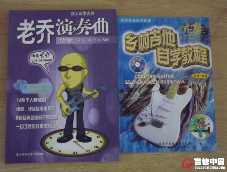 老乔.jpg
