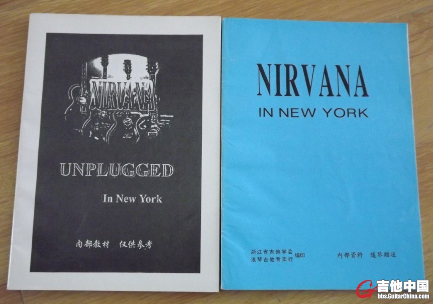 nirvana谱.jpg