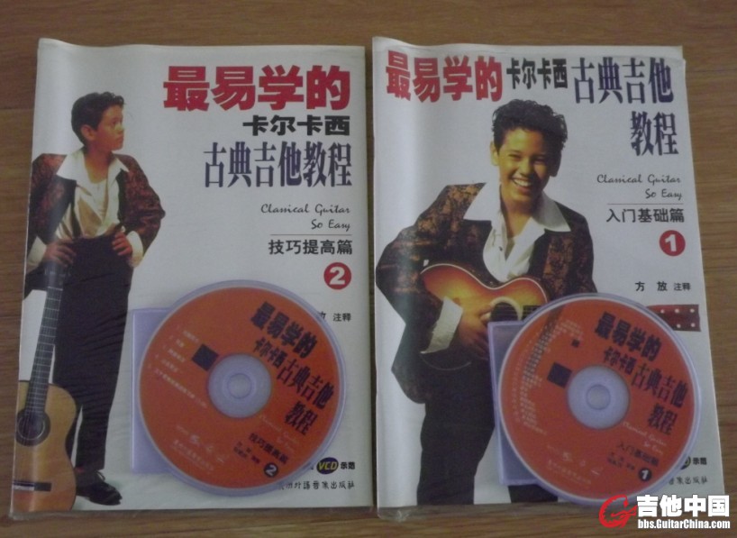 卡尔卡西.jpg