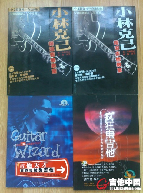 李延亮.jpg