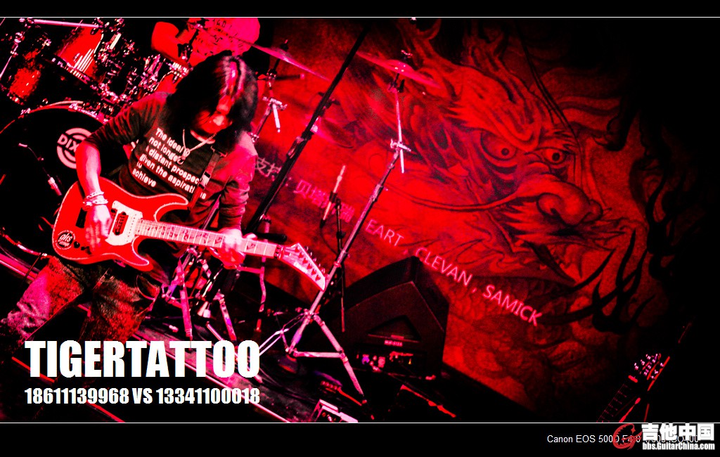 tigertattoo-5765.jpg