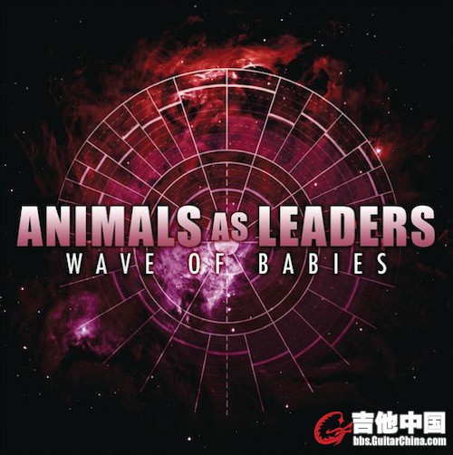 aal-waveofbabies.jpg