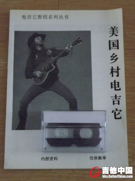 美国乡村.jpg