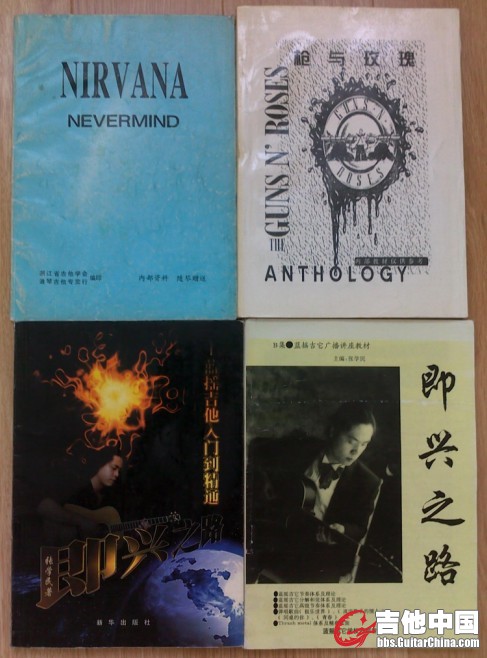 即兴之路.jpg