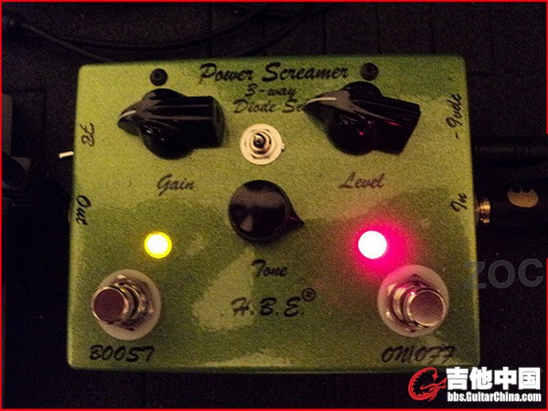 HBE Power Screamer.jpg