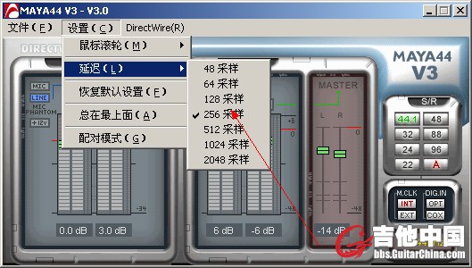 QQ截图20120313224019.jpg