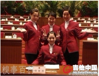 这在GC算个啥水平.jpg
