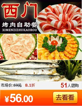 QQ截图20120316234012.jpg