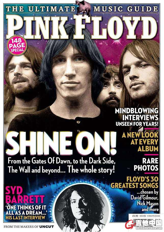 Uncut_-_Ultimate_Music_Guide_to_Pink_Floyd_2011 s.jpg