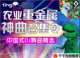 QQ截图20120319184743.jpg