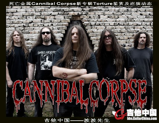 cannibal_photo_2012.jpg