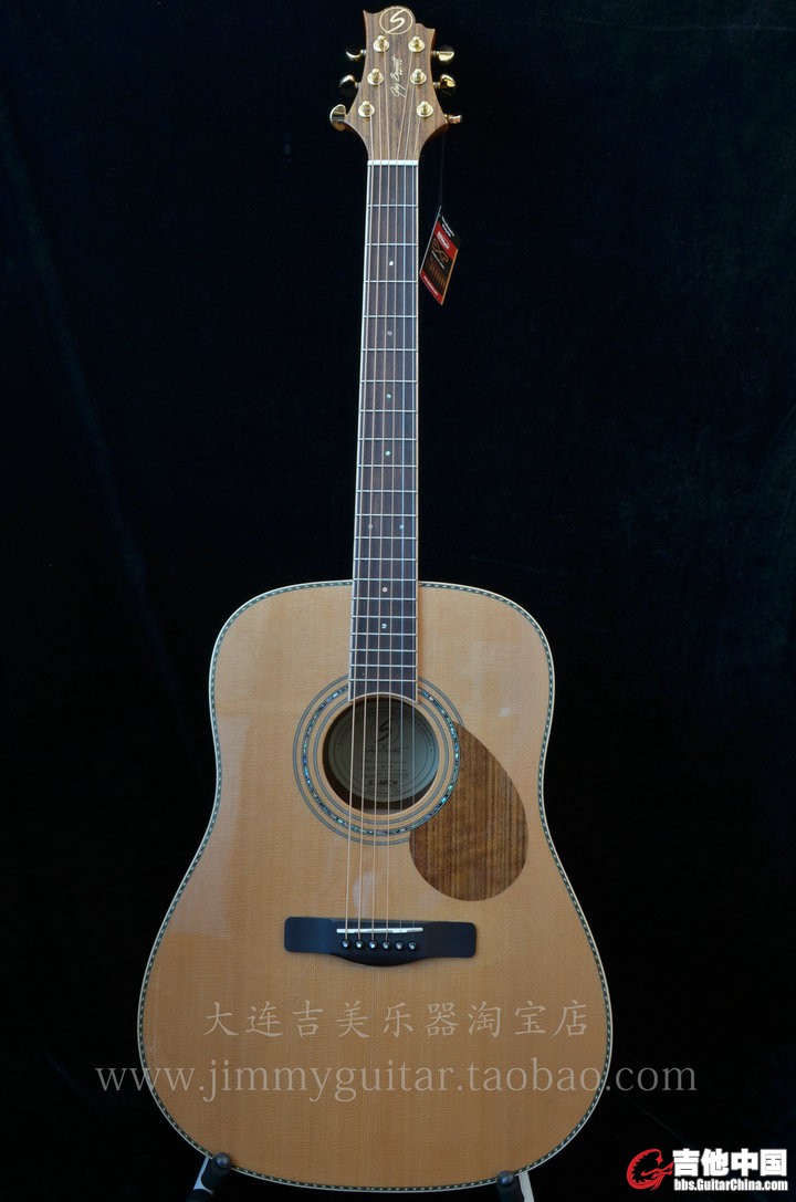 SAMICK D15 1.JPG