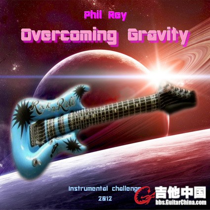 Phil Rey 2012-Overcoming Gravity.jpg