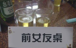 b45_D5CA6DFD44ED1A9B081B7532DC562637.jpg