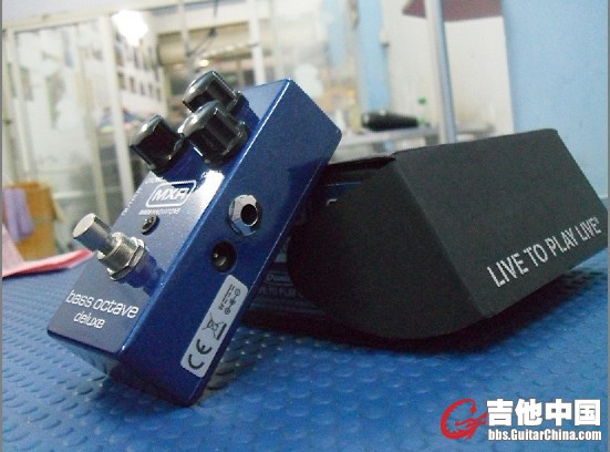 MXR2.jpg
