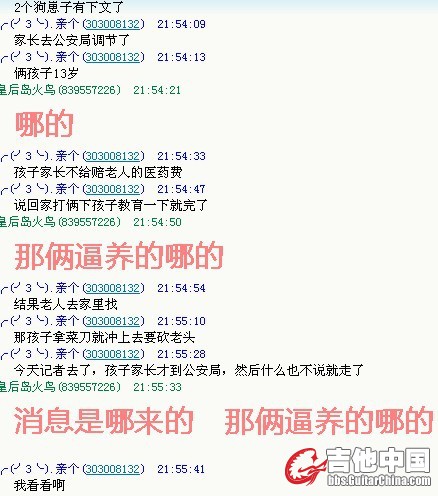 未命名.jpg