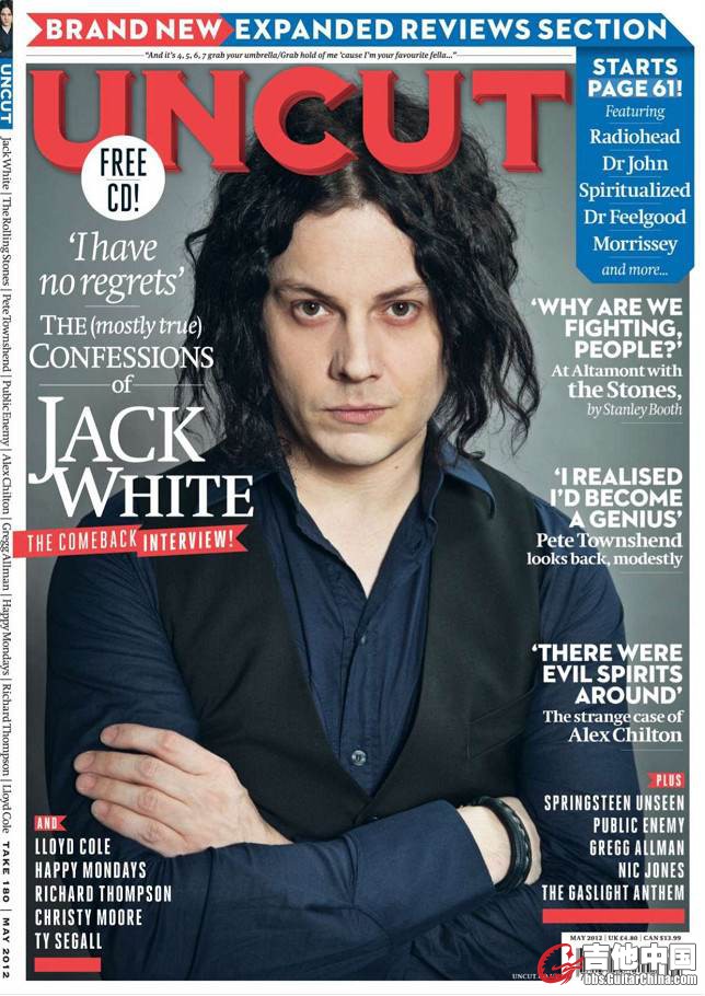 Uncut_2012-05 2.jpg