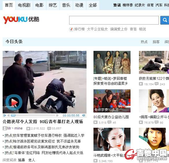 截图1333071766.jpg