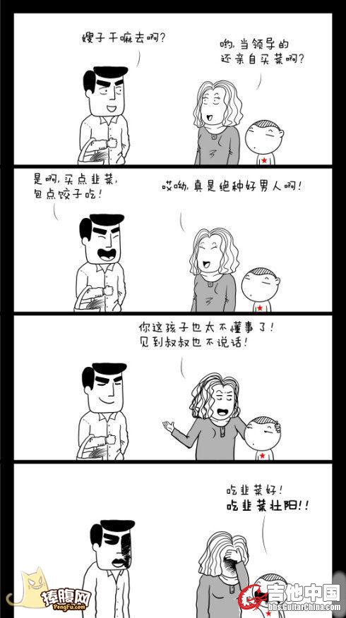 63187.jpg