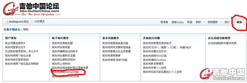 B_副本.jpg